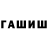 Кетамин VHQ alliot_zt