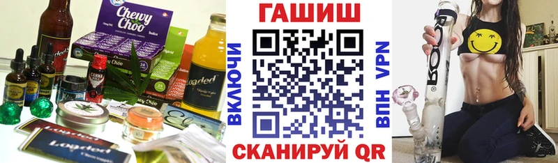 Canna-Cookies конопля  продажа наркотиков  Игарка 