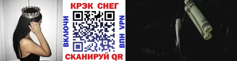 купить наркотик  Игарка  Cocaine Колумбийский 