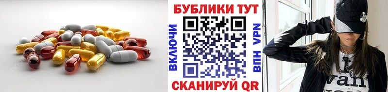 ссылка на мегу как войти  Игарка  Ecstasy круглые 