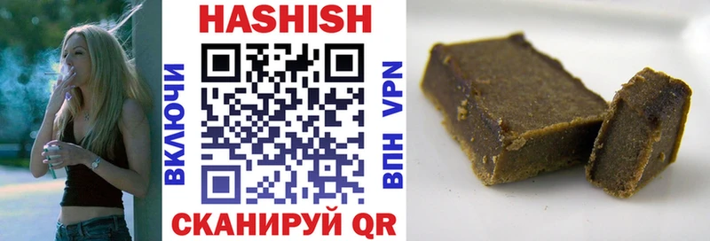 купить закладку  Игарка  ГАШ Premium 