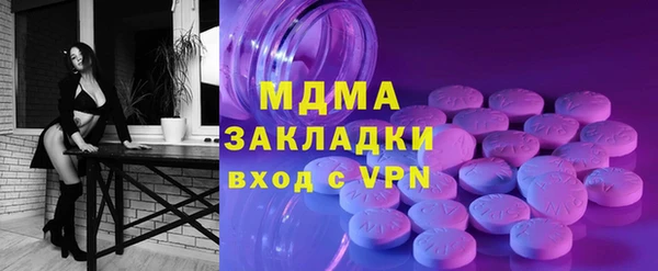 прущая мука Алзамай