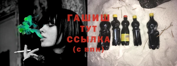 прущая мука Алзамай