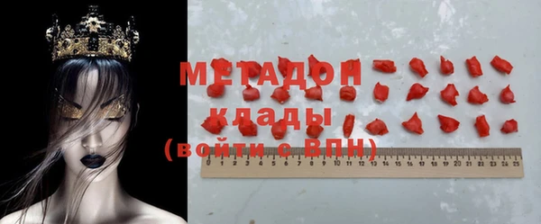 сатива Алексин