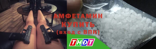 сатива Алексин