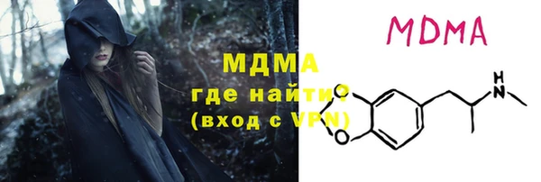 сатива Алексин