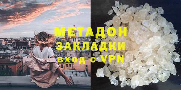меф VHQ Остров