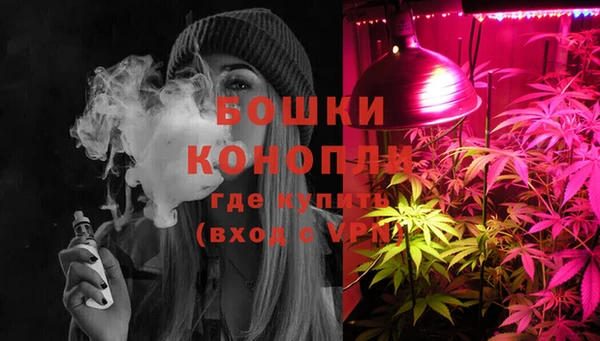 марки nbome Алексеевка