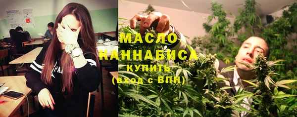 сатива Алексин
