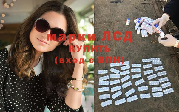 дурь Абинск