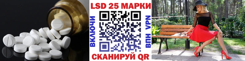 Лсд 25 экстази ecstasy  сколько стоит  Игарка 