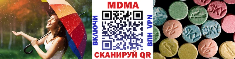 даркнет сайт  Игарка  МДМА VHQ 