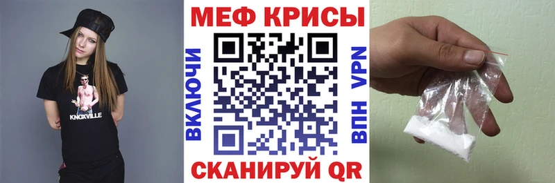 omg зеркало  Игарка  Мефедрон mephedrone 