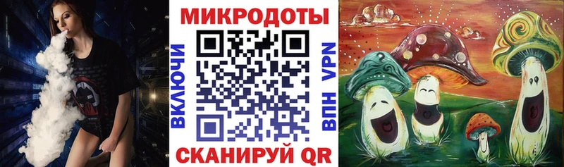 маркетплейс официальный сайт  Игарка  Галлюциногенные грибы ЛСД 