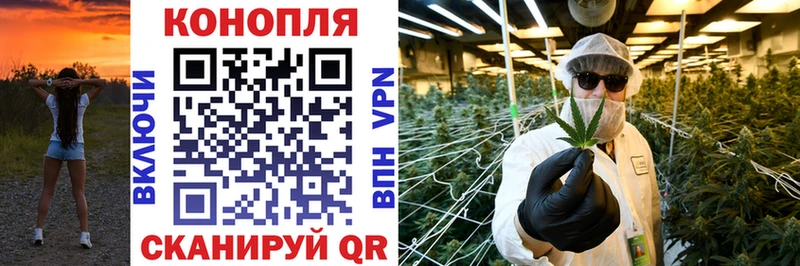 наркошоп  Игарка  МЕГА зеркало  Конопля семена 